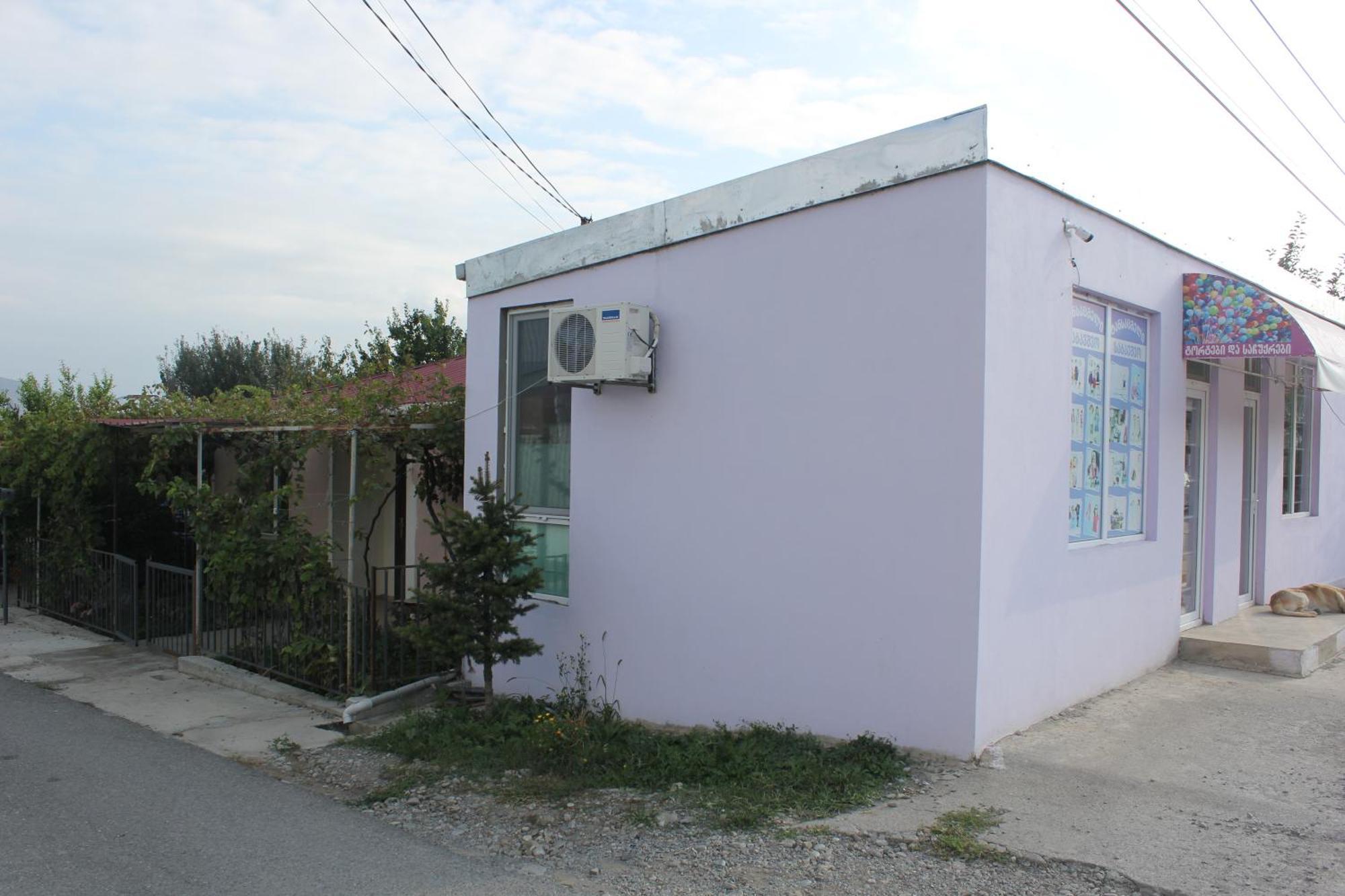 Tserovani Nunuka House 아파트 외부 사진